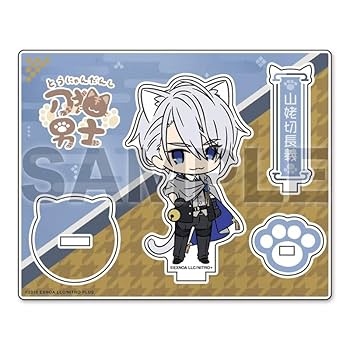 Amazon.co.jp: 刀剣乱舞ONLINE 刀猫男士 アクリルキャラスタンド
